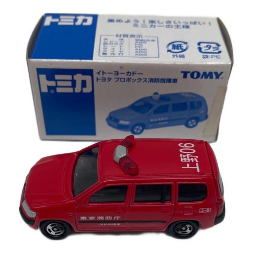 TOMY (トミー) トヨタ プロボックス消防指揮者 トミカ イトーヨーカドー限定