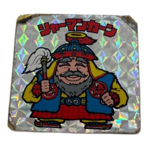 ビックリマンシール シャーマンカラー 白髭