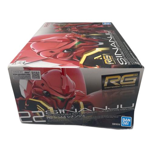 BANDAI (バンダイ) RG 機動戦士ガンダムUC 1/144 MSN-06S シナンジュ ガンプラ