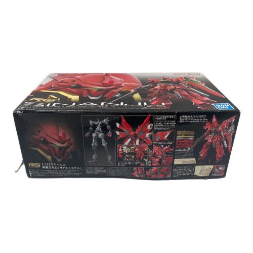 BANDAI (バンダイ) RG 機動戦士ガンダムUC 1/144 MSN-06S シナンジュ ガンプラ