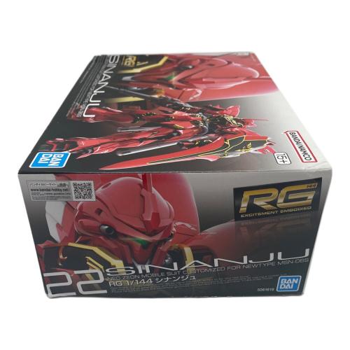 BANDAI (バンダイ) RG 機動戦士ガンダムUC 1/144 MSN-06S シナンジュ ガンプラ