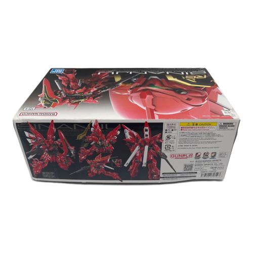 BANDAI (バンダイ) RG 機動戦士ガンダムUC 1/144 MSN-06S シナンジュ ガンプラ