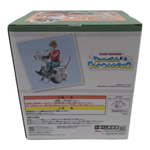 一番くじ ドラゴンボール C賞 亀仙人 フィギュア　