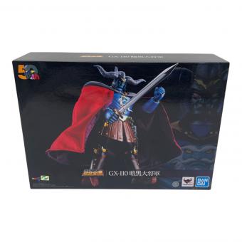 BANDAI (バンダイ) マジンガーZ 対 暗黒大将軍 超合金魂 GX-110 開封済み