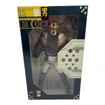 MEDICOM TOY (メディコムトイ) 秘密組織の怪人 狼男 フィギュア