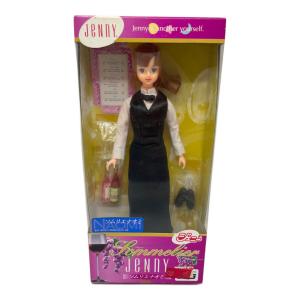 ソムリエナオミ ジェニー人形　TAKARA　ジェニー