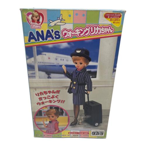 ANA’S ウォーキングリカちゃん リカちゃん人形