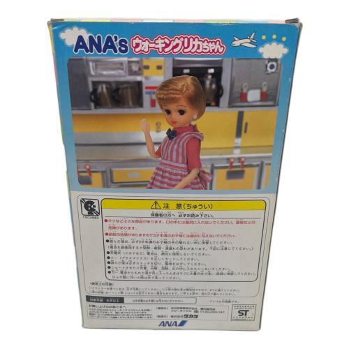 ANA’S ウォーキングリカちゃん リカちゃん人形