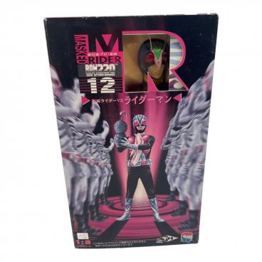 キーワード：仮面ライダー｜在庫：あり】商品一覧｜中古・リサイクル