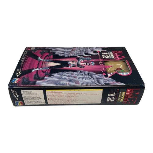 リアルアクションヒーローズ RAH220　仮面ライダーV3　タイムハウス　メディコムトイ