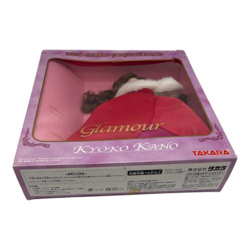 叶姉妹ゴージャスドール　叶恭子　TAKARA