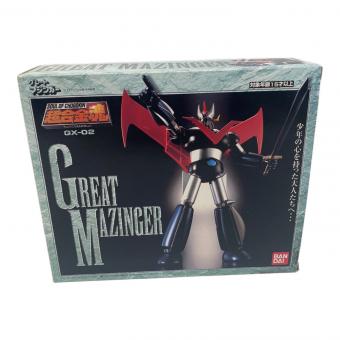 BANDAI (バンダイ) 超合金魂 GX-02 グレートマジンガー