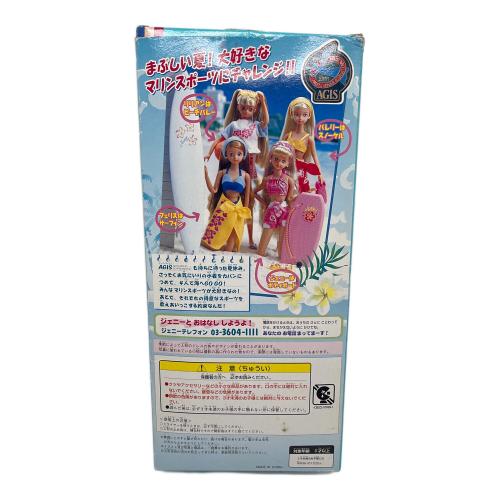 TAKARA (タカラ) リリアン ジェニー人形  開封済み エンジェルズガーデン サマーエンジェル
