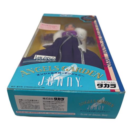 バレリー エンジェルズガーデンジェニー ジェニー人形 TAKARA