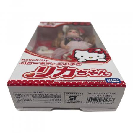 ハローキティだいすきリカちゃん リカちゃん人形 TAKARA TOMY