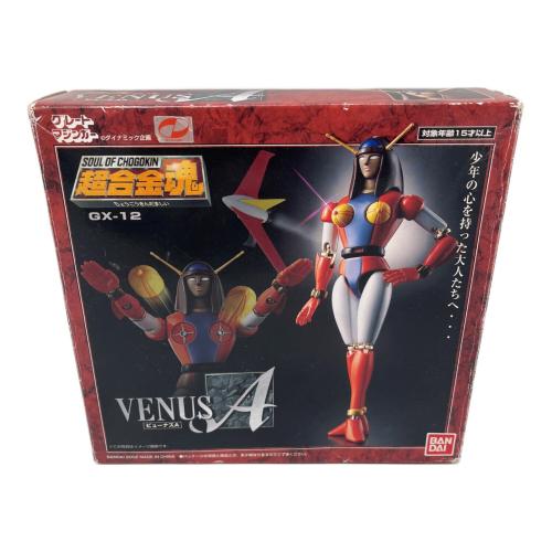グレートマジンガー 超合金魂 GX-12 ビューナスA BANDAI