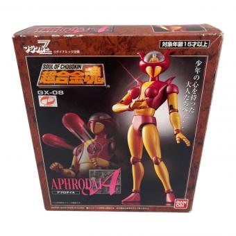 マジンガーZ (マジンガーゼット) 超合金魂 GX-08 アフロダイA