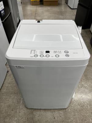 ハート電機サービス 全自動洗濯機 HYW-T55 2026年製