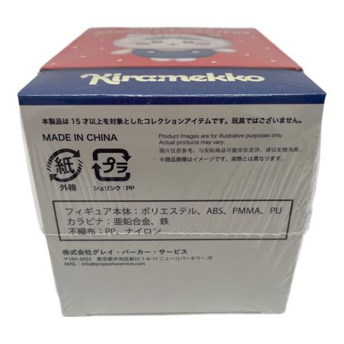 Sanrio (サンリオ) サンリオグッズ HELLO KITTY Kiramekko
