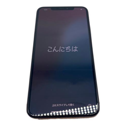 Apple (アップル) iPhone11 Pro Max 256GB ゴールド｜トレファクONLINE