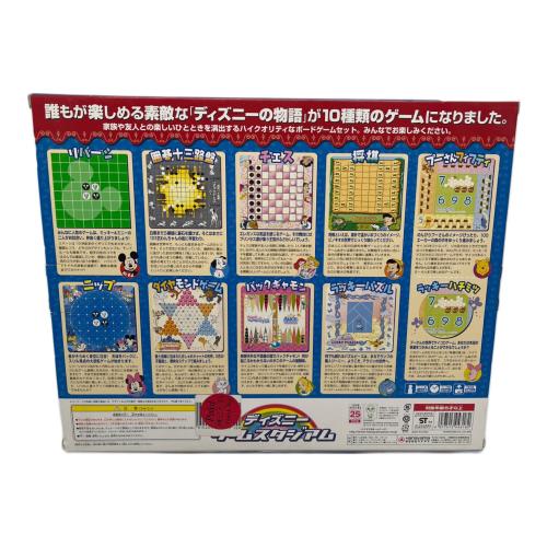 DISNEY (ディズニ―) ボードゲーム ディズニー ゲームスタジアム・ハナヤマ・未使用品