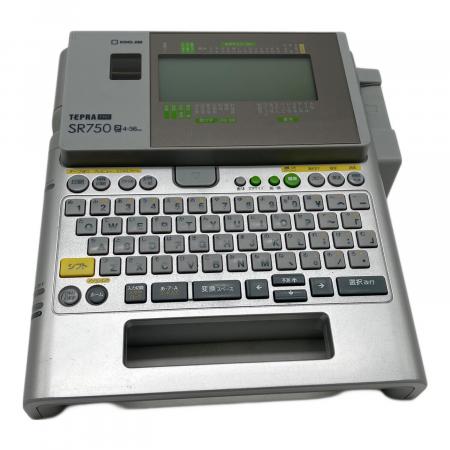 KINGJIM (キングジム) TEPRA PRO SR750｜トレファクONLINE