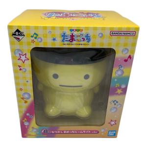 たまごっち (タマゴッチ) B賞 なつかしまめっちルームライト キャラクターグッズ