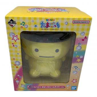 たまごっち (タマゴッチ) B賞 なつかしまめっちルームライト キャラクターグッズ