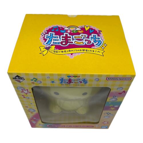 たまごっち (タマゴッチ) B賞 なつかしまめっちルームライト キャラクターグッズ