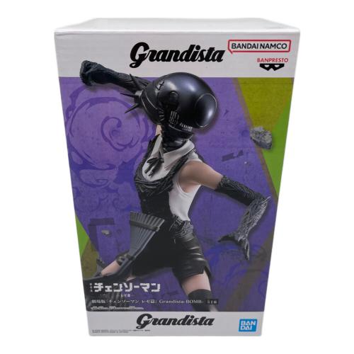 チェンソーマン フィギュア　劇場版『チェンソーマン レゼ篇』 Grandista-BOMB　BANDAI