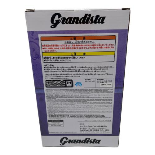 チェンソーマン フィギュア　劇場版『チェンソーマン レゼ篇』 Grandista-BOMB　BANDAI