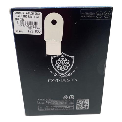 ダーツセット 清水舞友選手　DYNASTY　A-FLOW　OBSIDIAN LINE RIELL ST