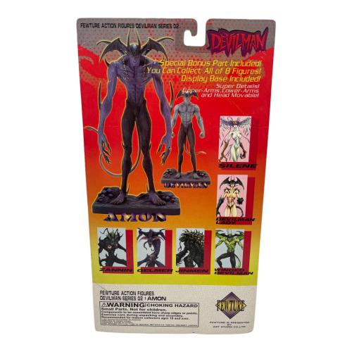 アートストーム デビルマン フィギュア フューチャーモデルズ デビルマン・アクションフィギュア
