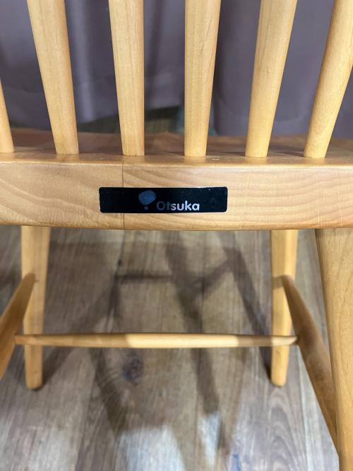 大塚家具 (オオツカカグ) ウィンザーチェア ナチュラル バター