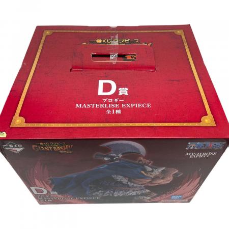 ONE PIECE (ワンピース) MASTERLISE EXPIECE フィギュア ブロギー