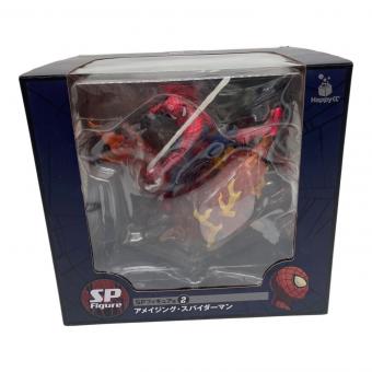 SPフィギュア フィギュア　スパイダーマン　MARVEL　一番くじ　ハッピーくじ