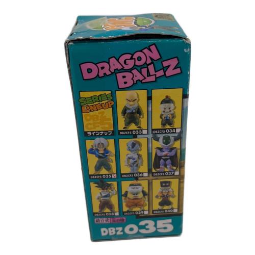 ドラゴンボール コレクタブルフィギュア フィギュア ②　トランクス　