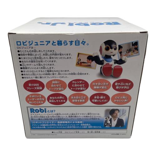 TAKARA TOMY (タカラトミー) Robi jr. Omnibot　