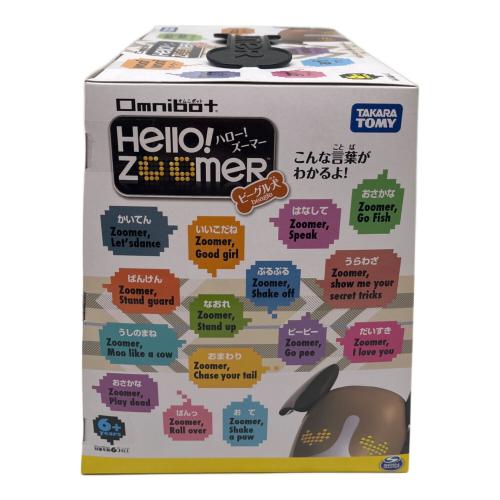 TAKARA TOMY (タカラトミー) Hello! Zoomer ビーグル犬 Omnibot