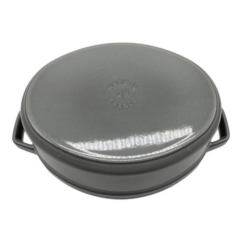 Staub (ストウブ) 両手鍋  ピコ・ココット 29cm グレー