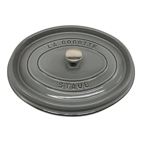 Staub (ストウブ) 両手鍋  ピコ・ココット 29cm グレー