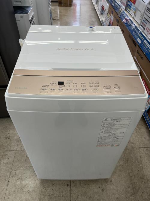 TOSHIBA (トウシバ) 全自動洗濯機 AW-5GA4 2026年製 39