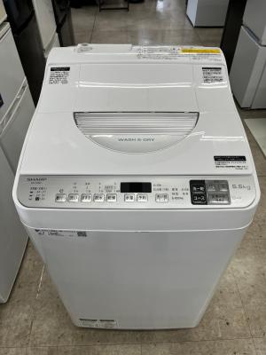SHARP (シャープ) 縦型洗濯乾燥機 ES-TX5D-S 2020年製 動作確認済み