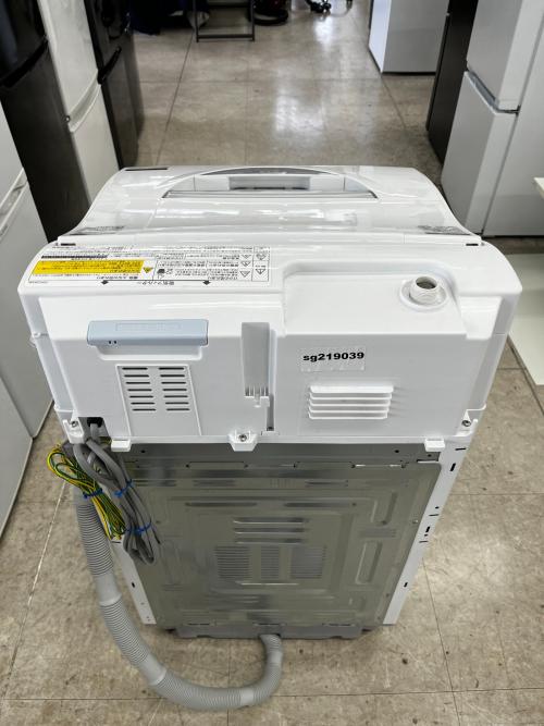 SHARP (シャープ) 縦型洗濯乾燥機 ES-TX5D-S 2020年製 動作確認済み