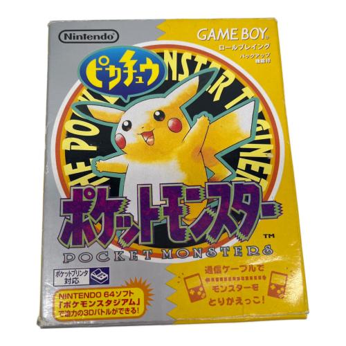 任天堂 (ニンテンドウ) ポケットモンスター ピカチュウ ゲームボーイ用ソフト -　黄色