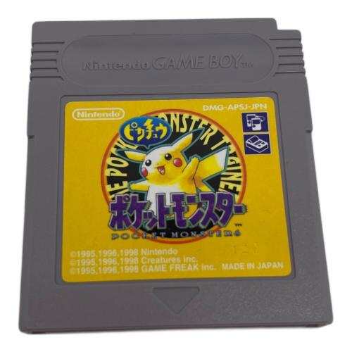 任天堂 (ニンテンドウ) ポケットモンスター ピカチュウ ゲームボーイ用ソフト -　黄色