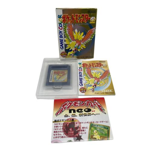 Nintendo ポケットモンスター 金 ゲームボーイ用ソフト -　