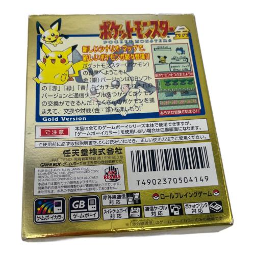 Nintendo ポケットモンスター 金 ゲームボーイ用ソフト -　