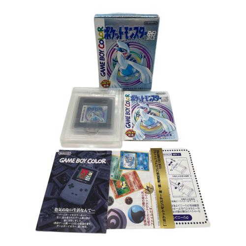 Nintendo ポケットモンスター 銀 ゲームボーイ用ソフト -