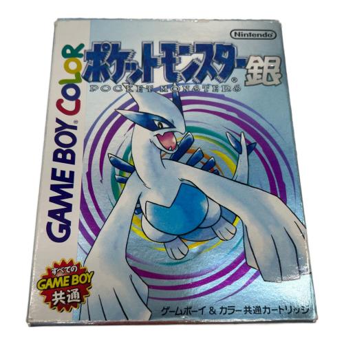 Nintendo ポケットモンスター 銀 ゲームボーイ用ソフト -